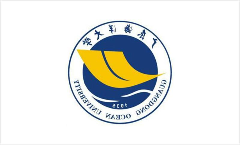 广东海洋大学